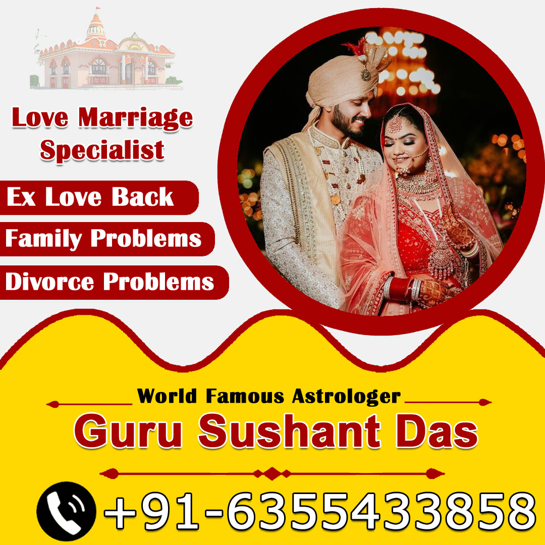 World Famous Astrologer Guru Sushant Das Ji +91-6355433858