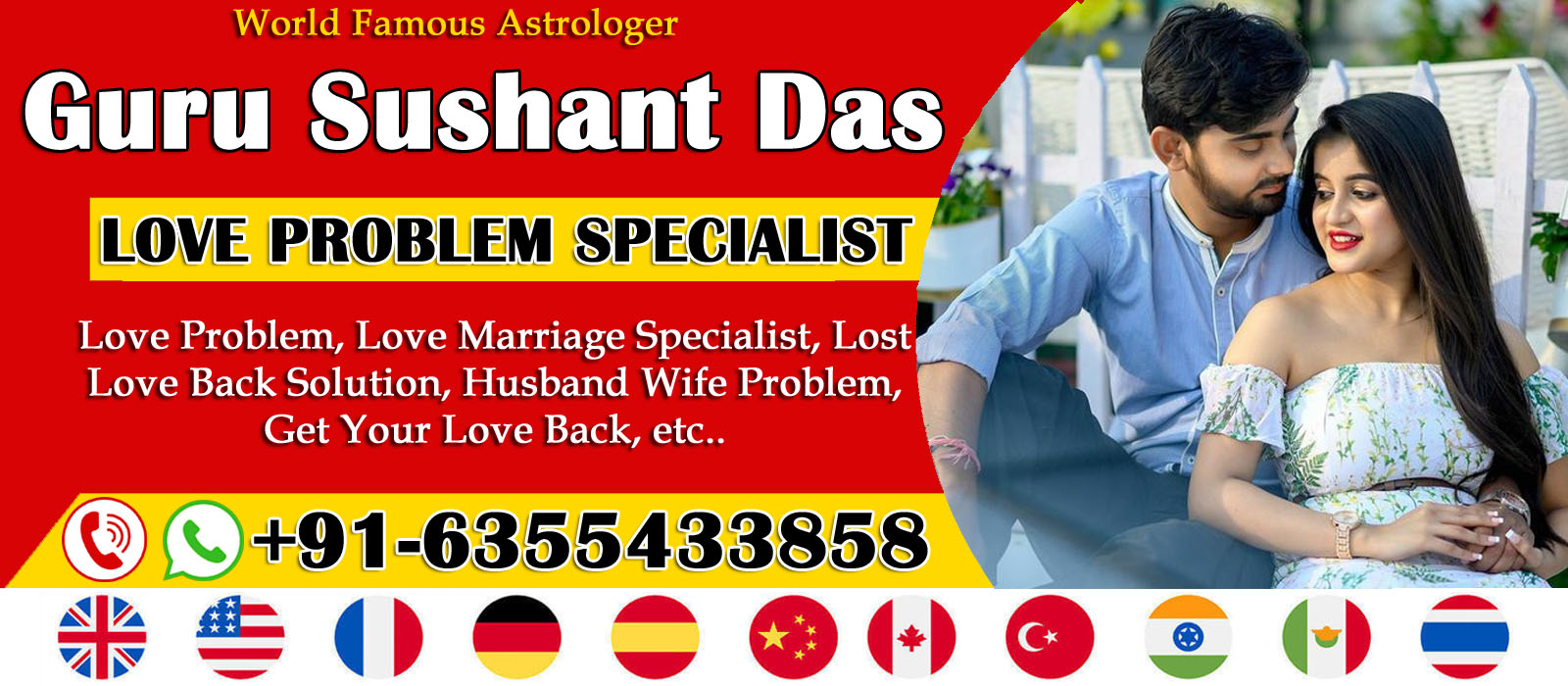 World Famous Astrologer Guru Sushant Das Ji +91-6355433858