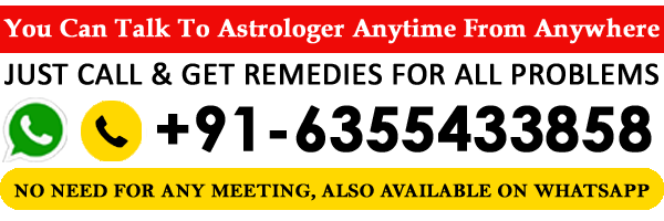 World Famous Astrologer Guru Sushant Das Ji +91-6355433858